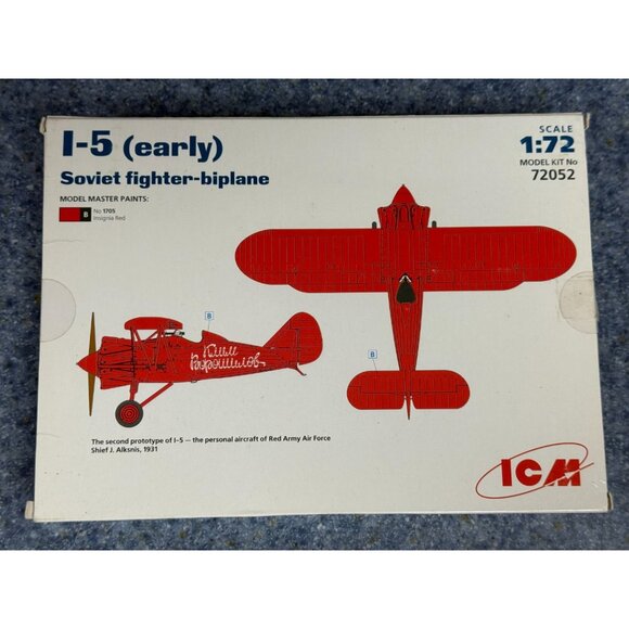 I-5 (early) WWII Soviet fighter 1/72 ICM 72052 Model Kit - Picture 2 of 5